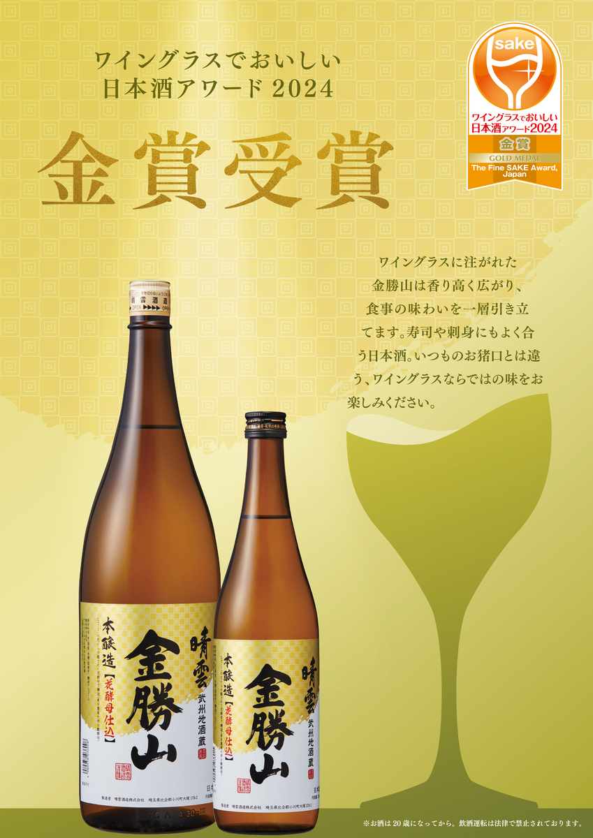 金華山まとめ売り 久順銘茶 阿里山金萱茶（台湾烏龍茶 茶葉が開くリーフティー