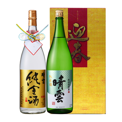 晴雲　賀春セット1.8L