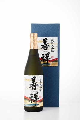 純米大吟醸 善祥 別誂 720ml