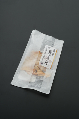 松茸ごはん２合用　(送料無料)