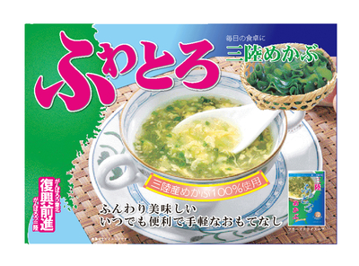 スープ5 ケロロっこ様 ケロロ軍曹 - Search / X