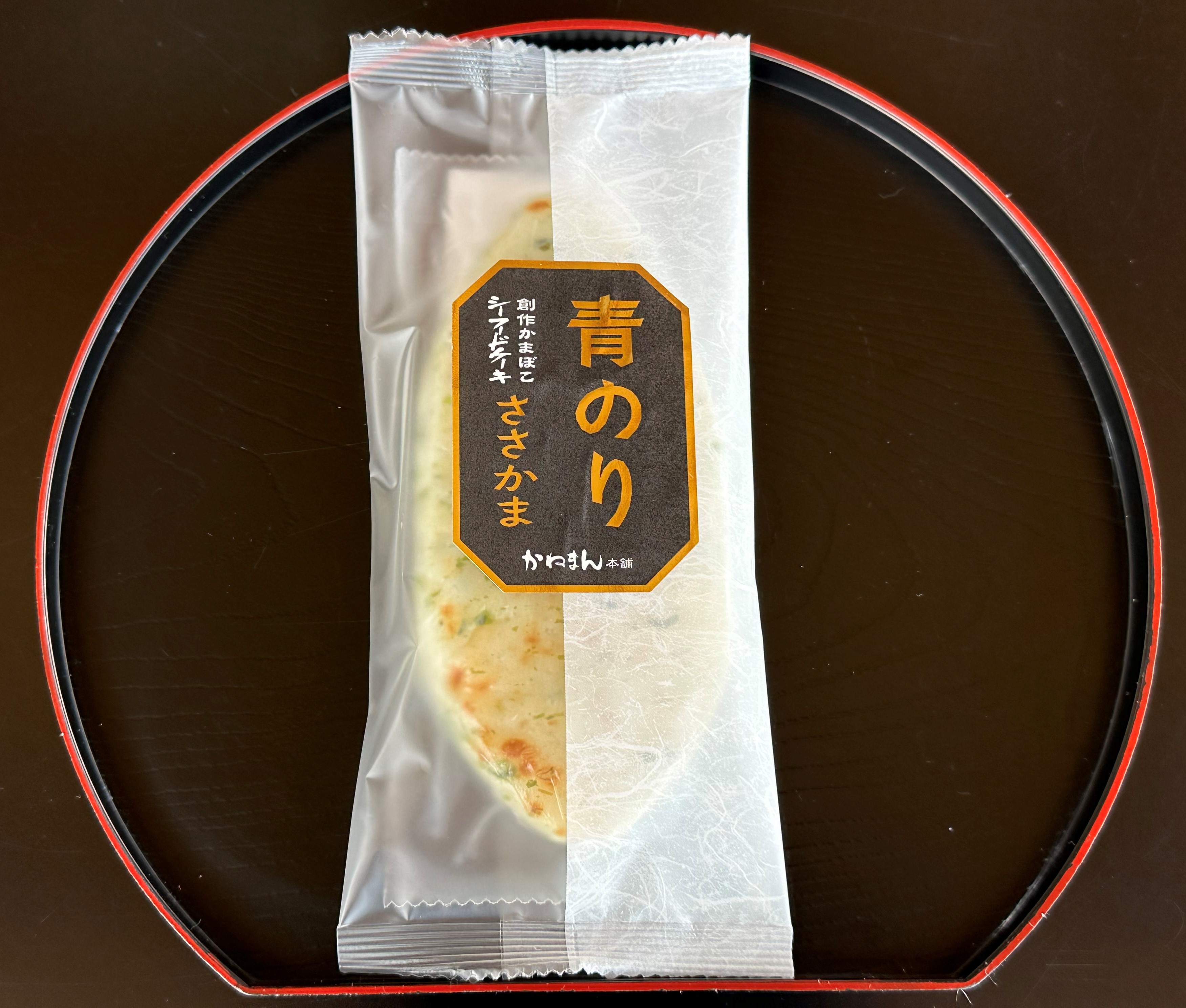 のりやま ワイド・透湿防水トレッキングシューズ LO L GY｜Alpen Online