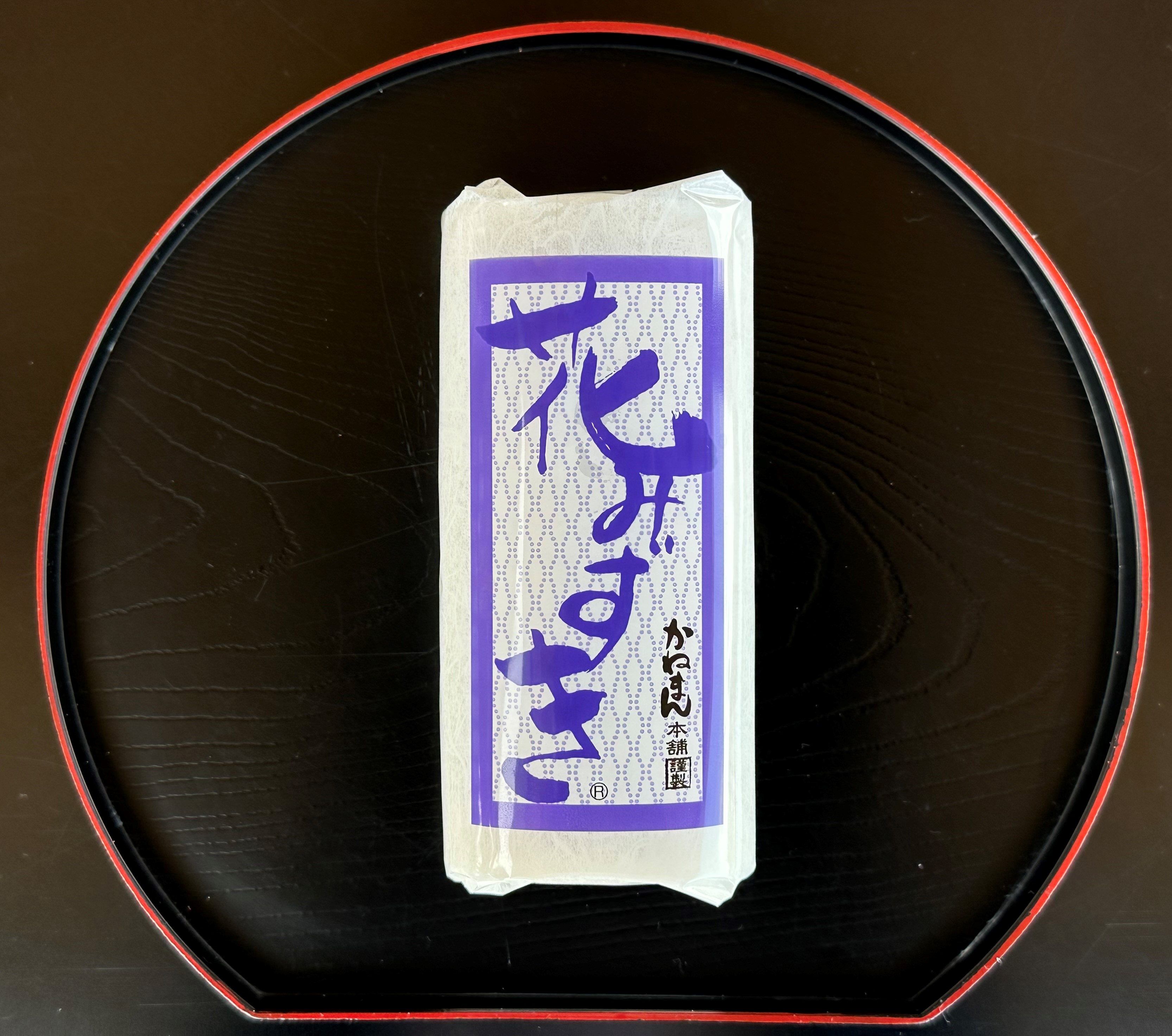 花みずき（白） | かねまん本舗