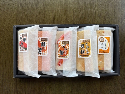 花見月　れい