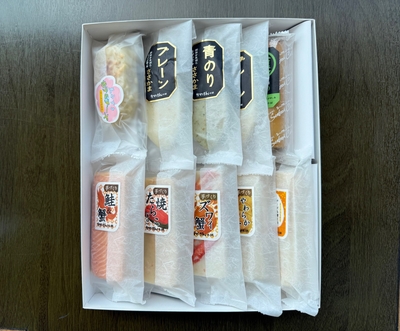 花見月　すずくれ