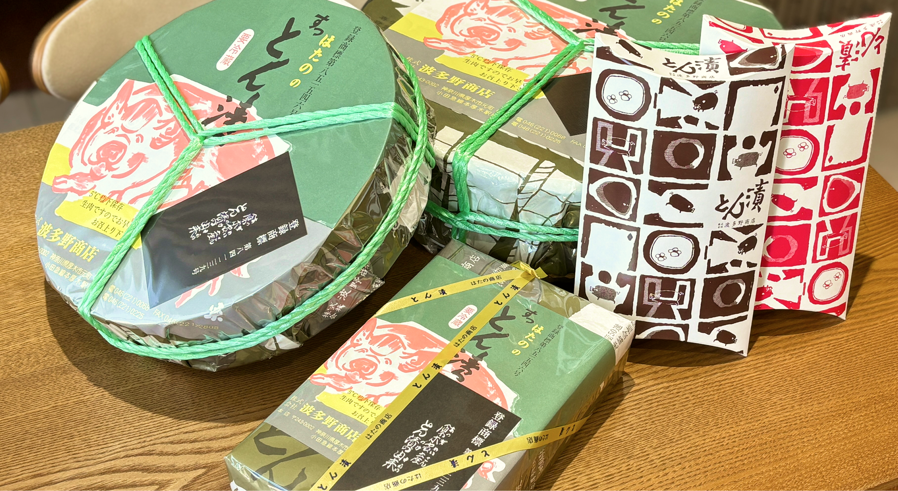 キービジュアル