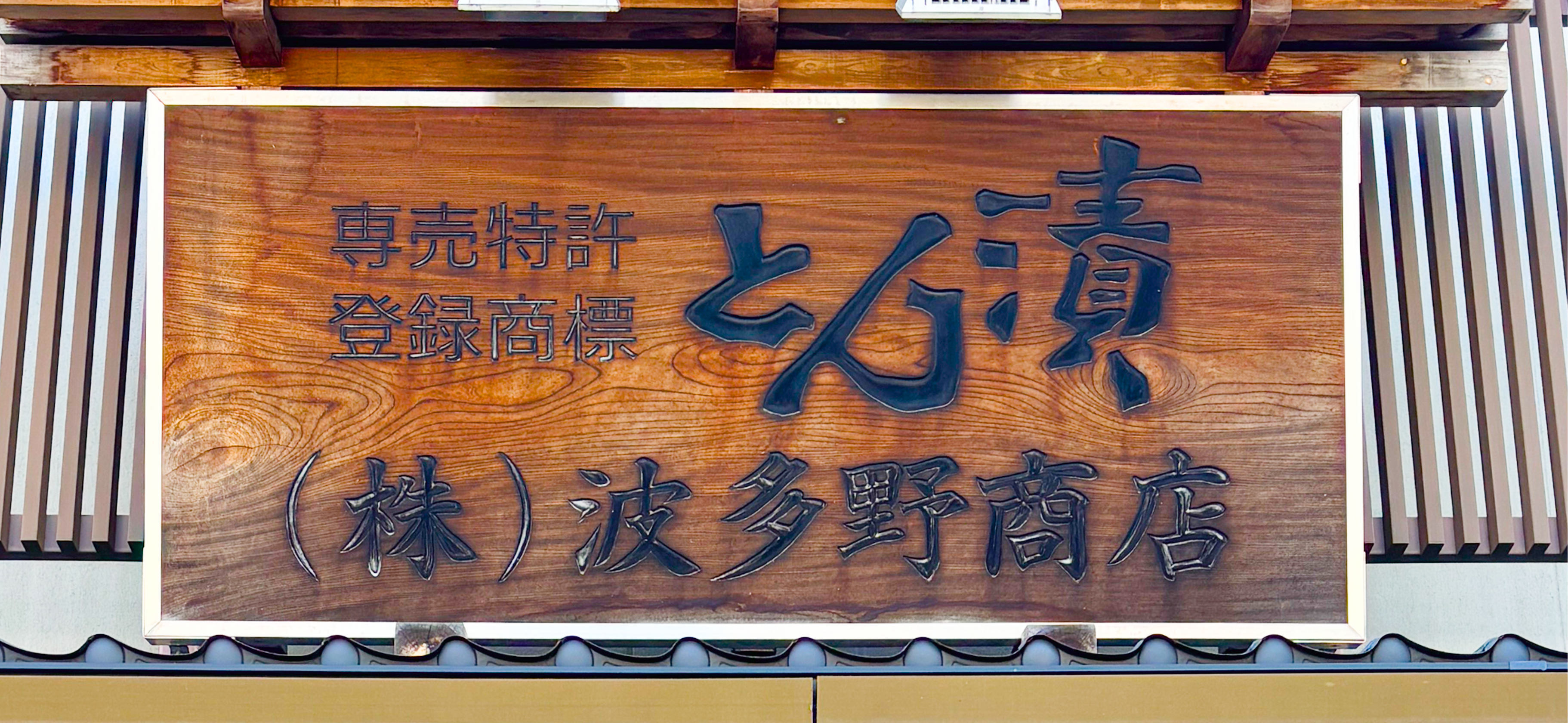 キービジュアル