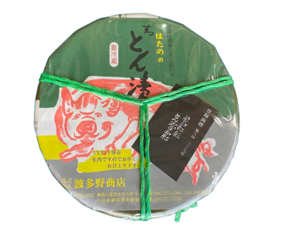 とん漬　丸箱・樽