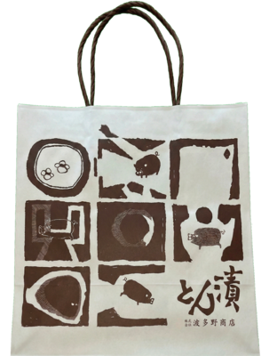  紙てさげ袋（大・小）