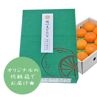 まどんな化粧箱