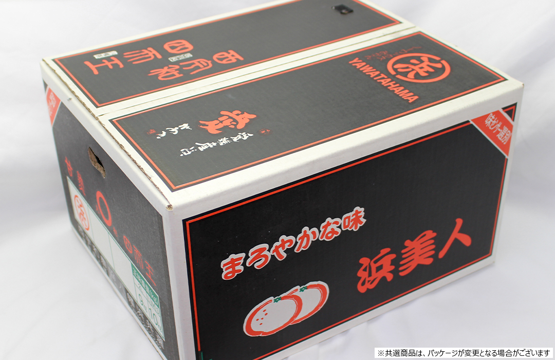 専用♥お年玉超特価❤1点限定♥みかん＊極やわ❤ヘアドライタオル