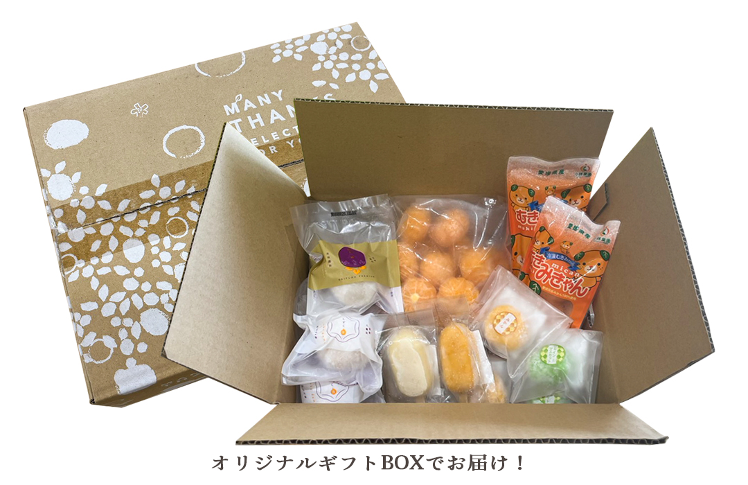 まとめ購入希望 セット品 ハイチオール コラーゲンブライト