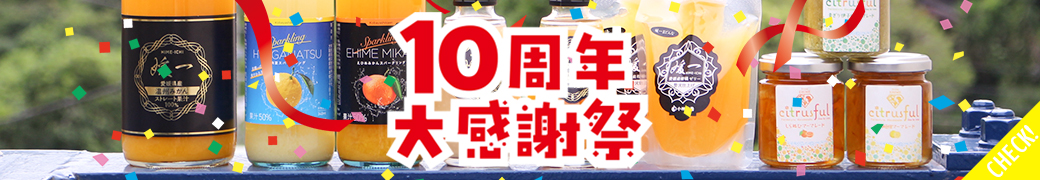 次へ