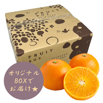 媛一まどんな 3kg＜ご家庭用＞ | 媛一お取り寄せ市場
