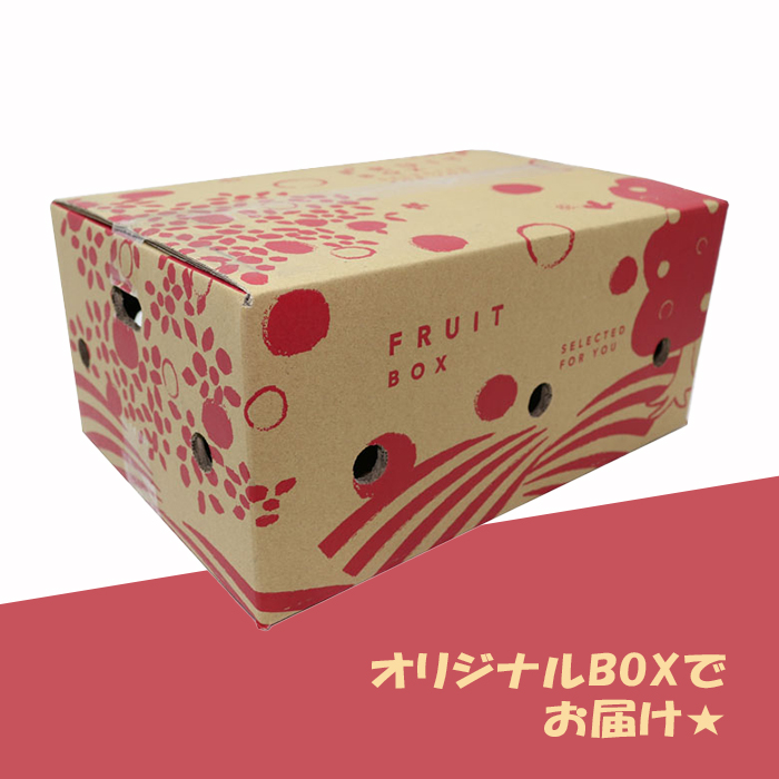 在庫限り】【訳アリ商品】甘平 約4kg | 媛一お取り寄せ市場