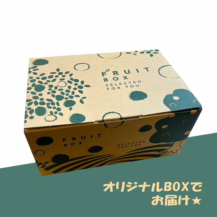 2月中旬頃出荷開始予定】はるか 約2.5kg＜家庭用＞ | 媛一お取り寄せ市場