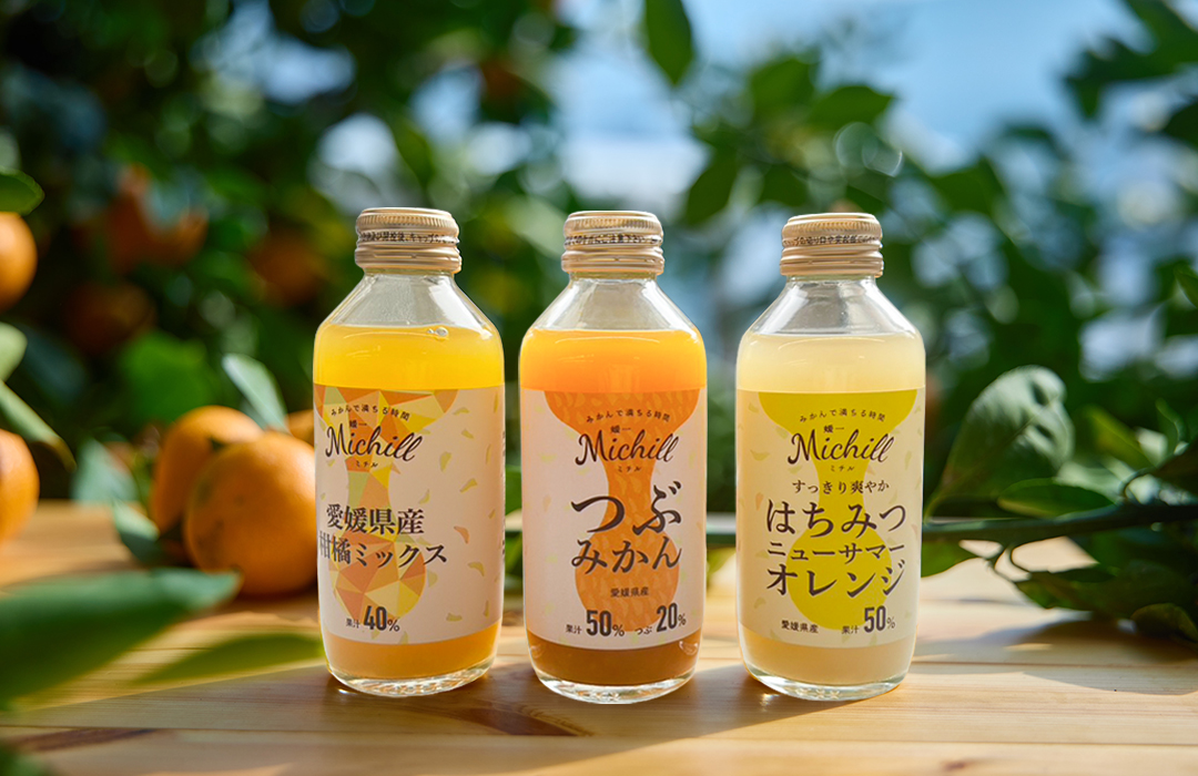 Michill4本セット | 媛一お取り寄せ市場