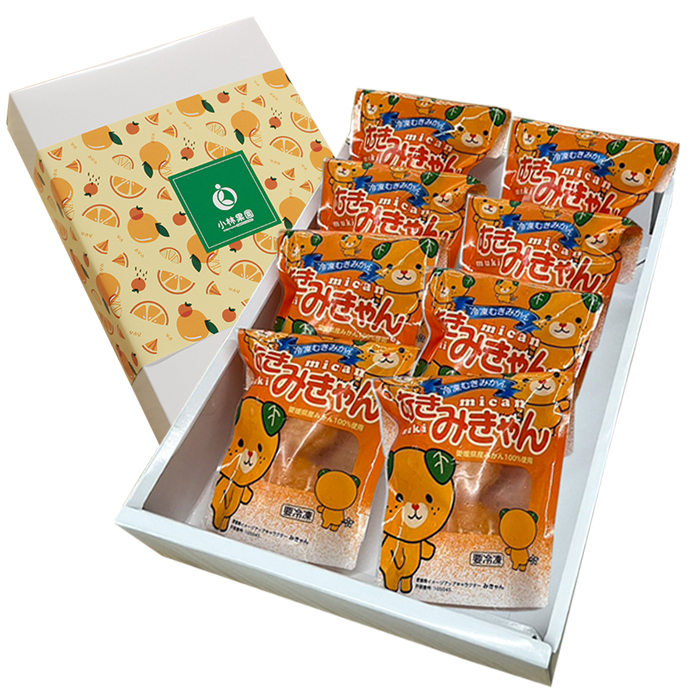冷凍むきみきゃん（個包装）2個入×8袋 | 媛一お取り寄せ市場