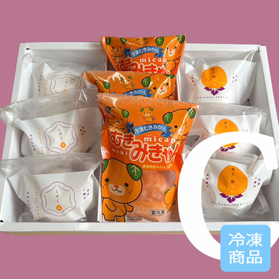 特選 夏ギフト Cセット