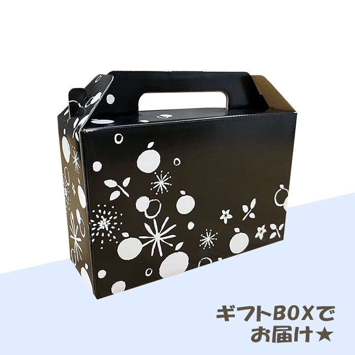 媛一飲むゼリー 10本セット | 媛一お取り寄せ市場