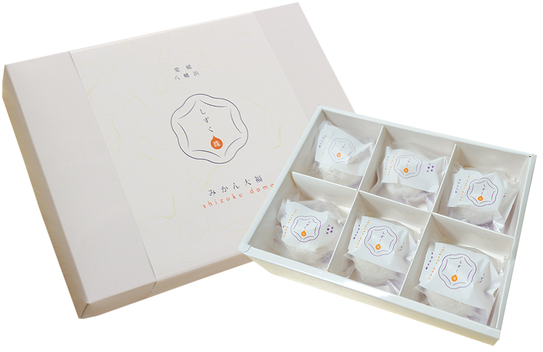 みかん大福「しずく珠」（個包装）】暑い夏にぴったり！愛媛 西宇和