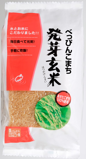 べっぴんこまち発芽玄米 【6袋入り】 | アジテックFF