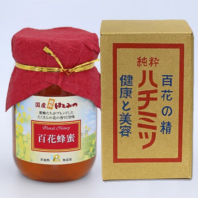 ④【国産】非加熱 純粋 はちみつ(百花蜜)1kg 防ぐ × 2本セット