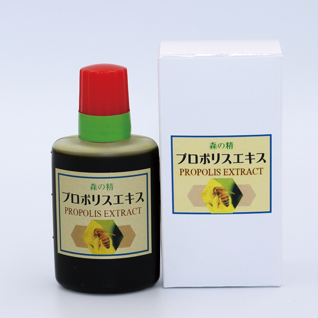 国産プロポリスエキス（30cc）濃縮タイプ【ピュアハローハニー