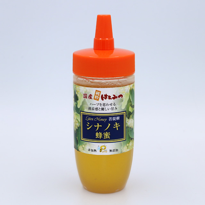 国産純粋アカシアはちみつ生絞り（300g）【ピュアハローハニー