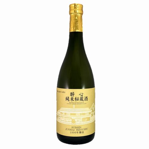 醉心純米秘蔵酒長期熟成1996年醸造720ml | 醉心ネットショップ