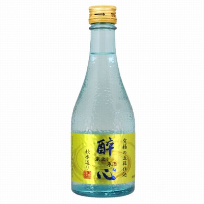 醉心　究極の五段仕込300ml