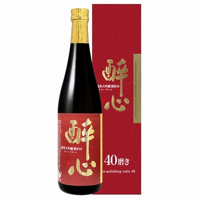 醉心 磨き40 悠然醉郷720ml