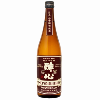 「復刻の三號」熟成の原酒 令和4年醸造720ml