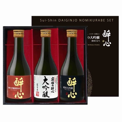 醉心 広島・三原の大吟醸呑みくらべ180ml&times;3