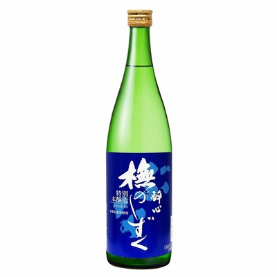 醉心ぶなのしずく「青」720ml