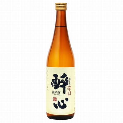 醉心 軟水の辛口純米酒720ml