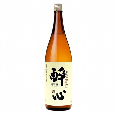 醉心ネットショップ