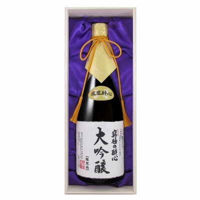 究極の醉心 大吟醸720ml <木箱入り>