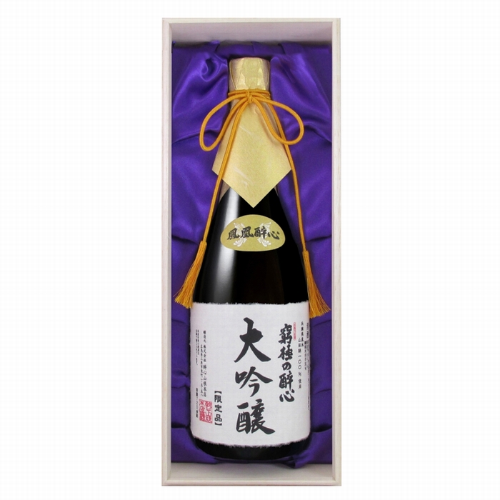 究極の醉心 大吟醸720ml <木箱入り> | 醉心ネットショップ