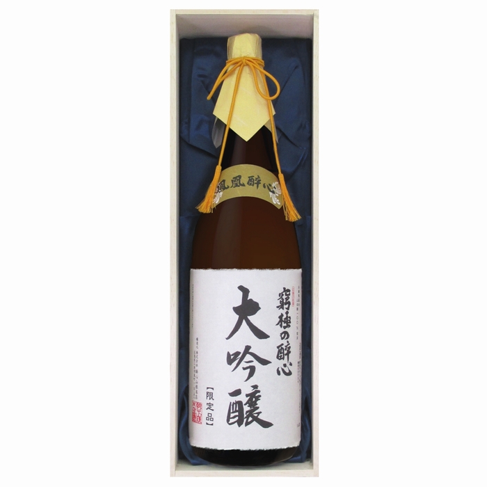 究極の醉心 大吟醸1800ml <木箱入り> | 醉心ネットショップ