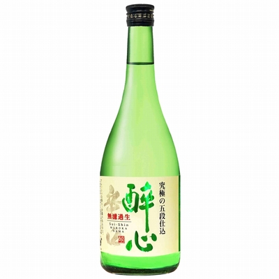 【15本限定】究極の五段仕込 蔵出し無濾過生原酒 720ml