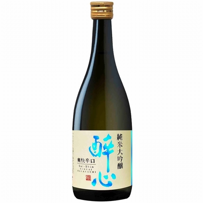 【15本限定】醉心 純米大吟醸 爽快辛口720ml