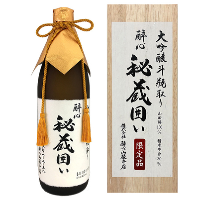 大吟醸斗瓶取り醉心秘蔵囲い900ml