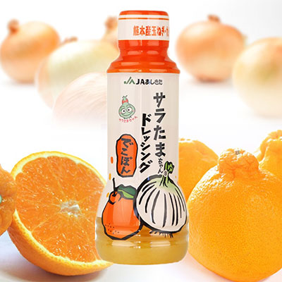 志来菜彩オンラインストア