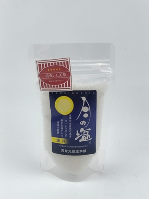 月の塩　満月100ｇ