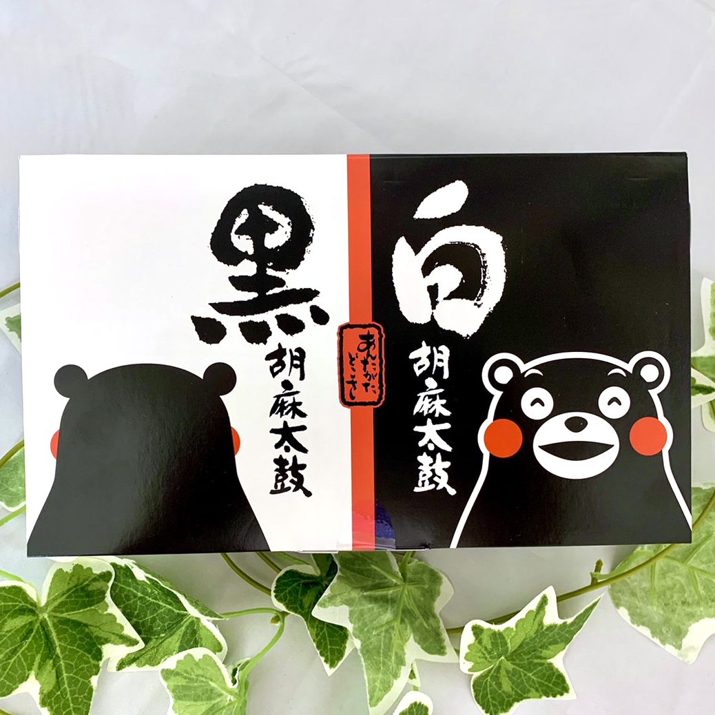 志来菜彩オンラインストア