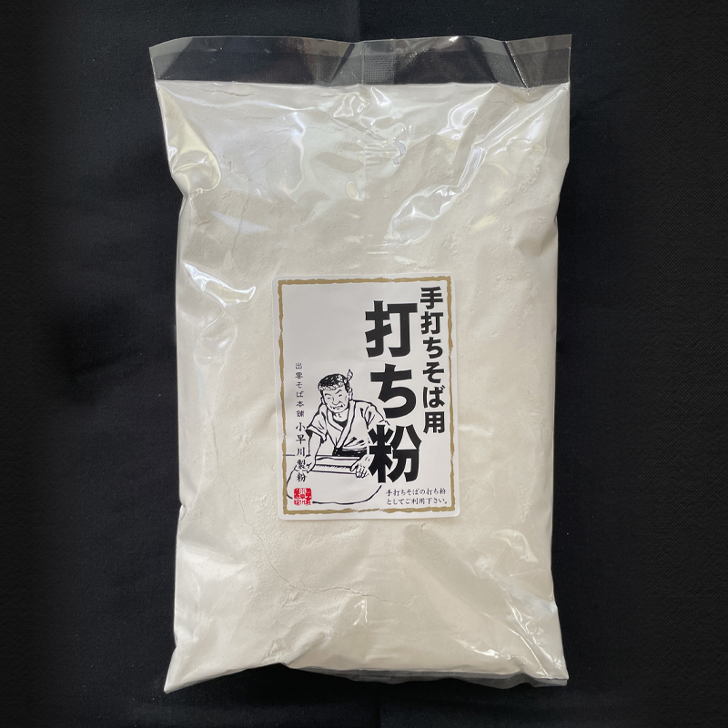 手打ちそばキット TJ5720 写真 : 石臼引き手打ちそば 定七 （さだしち