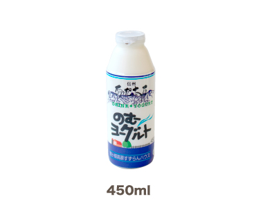 のむヨーグルト 450ml×1本
