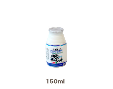  のむヨーグルト150ml×1本