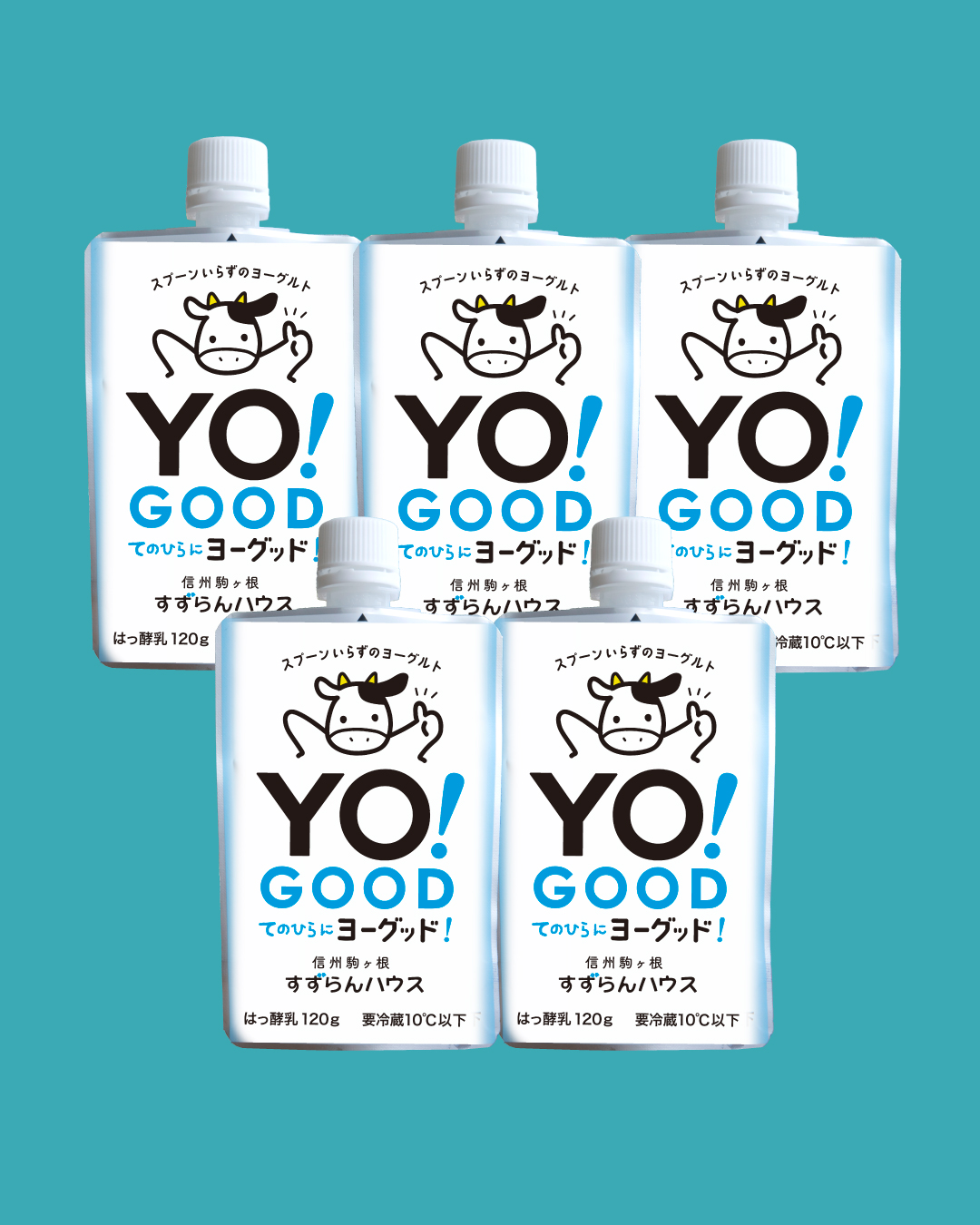 スパウトパウチヨーグルトYO!good(ヨーグッド) | すずらんハウス通販